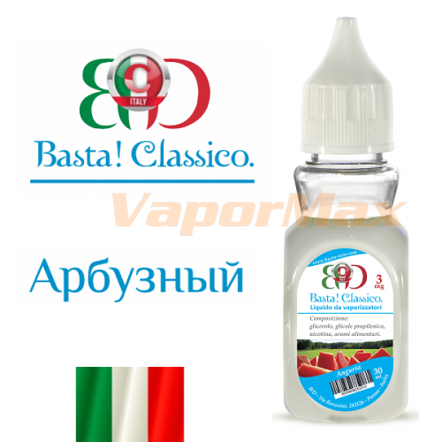Жидкость Basta! Classico "Арбузный" 30 мл