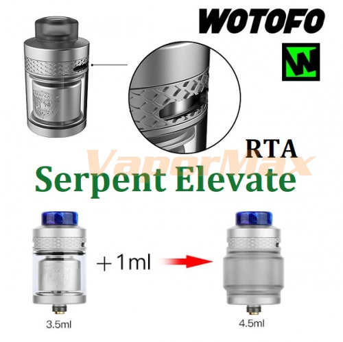 Wotofo Serpent Elevate RTA (clone) фото 5 Wotofo Serpent Elevate RTA (clone) фото 5