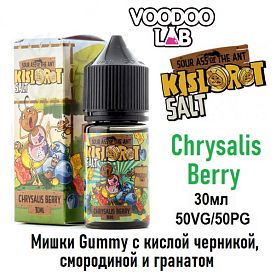 Жидкость Kislorot Salt - Chrysalis Berry (30мл) Жидкость Kislorot Salt - Chrysalis Berry (30мл)