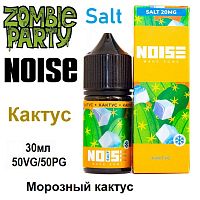 Жидкость Noise Salt - Кактус ice (30мл)