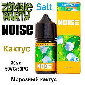 Жидкость Noise Salt - Кактус ice (30мл) Жидкость Noise Salt - Кактус ice (30мл)
