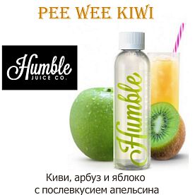Жидкость Humble - Pee Wee Kiwi Жидкость Humble - Pee Wee Kiwi