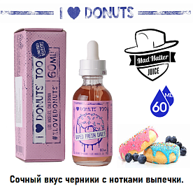 Mad Hatter Juice - I Love Donuts 60ml