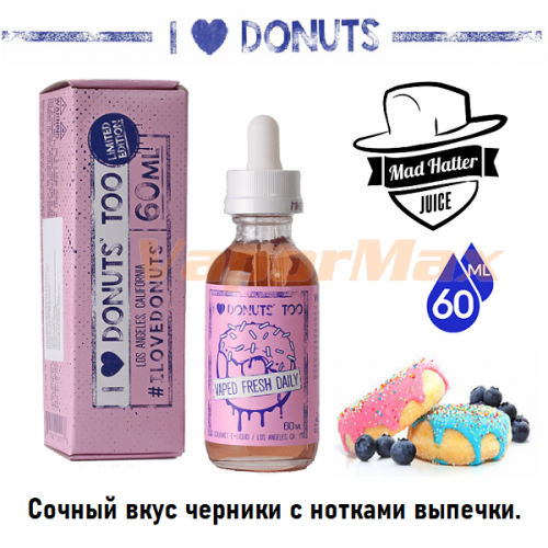 Mad Hatter Juice - I Love Donuts 60ml