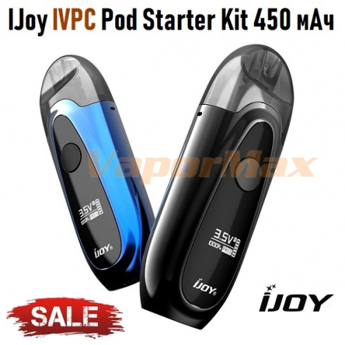 iJoy IVPC Vape Pod Starter Kit 450mAh фото 5 iJoy IVPC Vape Pod Starter Kit 450mAh фото 5
