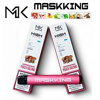 Maskking High GT (одноразовая, 50мг)