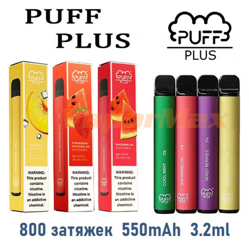 Puff Plus (800 затяжек) фото 3