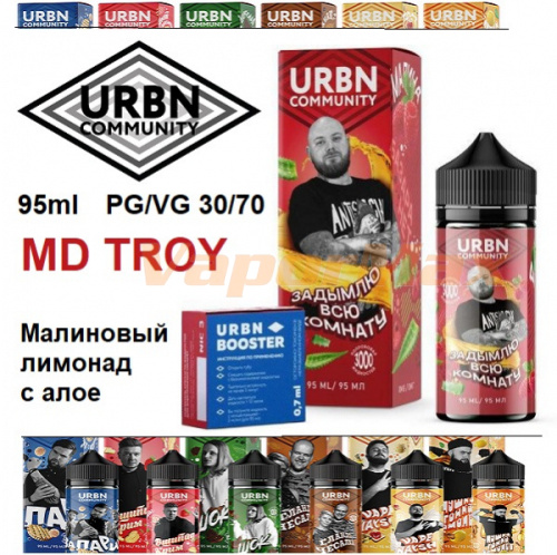 Жидкость URBN Community - MD TROY (Малиновый лимонад с алое) 95 мл