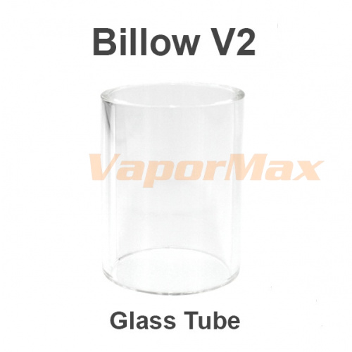 Billow V2 (колба)