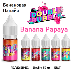 Double Bubble salt - Banana Papaya (30мл) Double Bubble salt - Banana Papaya (30мл)