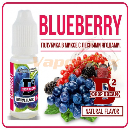 Ароматизатор Drop Dream - Blueberry. купить в Москве, Vape, Вейп, Электронные сигареты, Жидкости