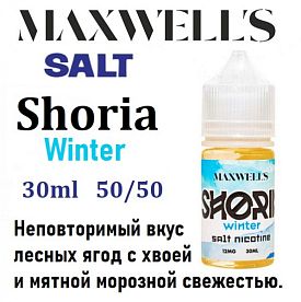 Жидкость Maxwells Salt - Shoria Winter (30мл) Жидкость Maxwells Salt - Shoria Winter (30мл)