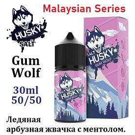 Жидкость Husky Malaysian Series Salt - Gum Wolf 30мл Жидкость Husky Malaysian Series Salt - Gum Wolf 30мл