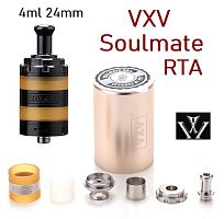 VXV Soulmate RBA
