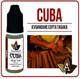 купить Ароматизатор Tobacco Absolute - Cuba в Москве, Vape, Вейп, Электронные сигареты, Жидкости Ароматизатор Tobacco Absolute - Cuba купить в Москве, Vape, Вейп, Электронные сигареты, Жидкости