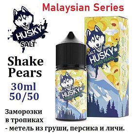 Жидкость Husky Malaysian Series Salt - Shake Pears 30мл Жидкость Husky Malaysian Series Salt - Shake Pears 30мл