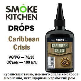 Жидкость Smoke Kitchen Drops - Caribbean Crisis (100мл)