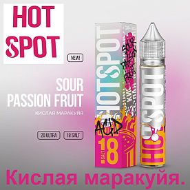 Жидкость Hotspot Acid - Sour Passion Fruit (30мл) Жидкость Hotspot Acid - Sour Passion Fruit (30мл)