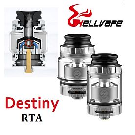 Hellvape Destiny RTA (clone) Hellvape Destiny RTA (clone)