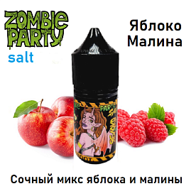 Жидкость Zombie Party Salt - Яблоко малина 30мл Жидкость Zombie Party Salt - Яблоко малина 30мл