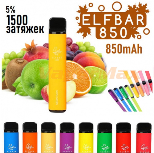 Elf Bar 1500 (850 mAh)