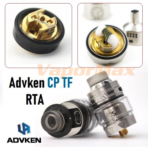 Advken CP TF RTA фото 3