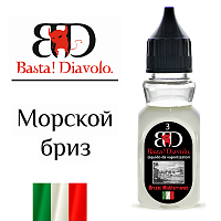 Жидкость Basta! Diavolo "Средиземноморский Бриз" 30 мл