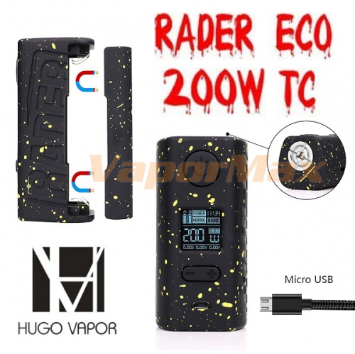 Hugo Vapor Rader ECO 200W фото 2