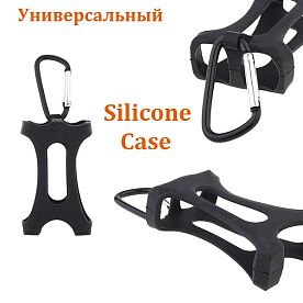 Универсальный силиконовый чехол.