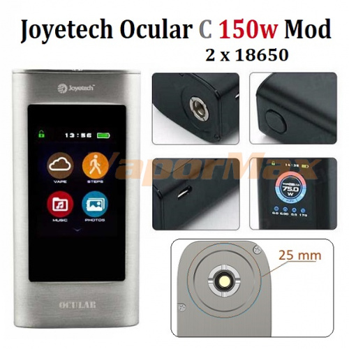 Joyetech Ocular C 150w TC Mod фото 2
