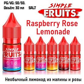 Жидкость Simple Fruits Salt - Raspberry Rose Lemonade (30мл) (30мл) Жидкость Simple Fruits Salt - Raspberry Rose Lemonade (30мл) (30мл)