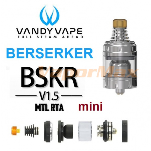 Vandy Vape Berserker BSKR V1.5 Mini MTL фото 6 Vandy Vape Berserker BSKR V1.5 Mini MTL фото 6