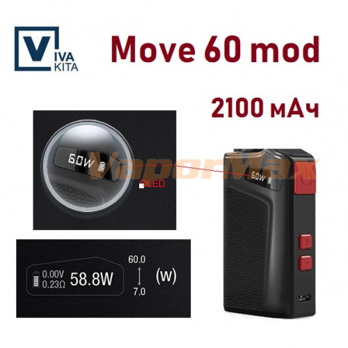 Vivakita Move 60 mod 2100мАч  фото 2