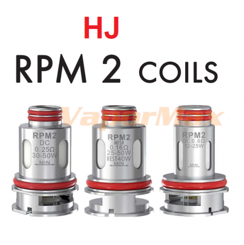 HJ RPM 2 coil