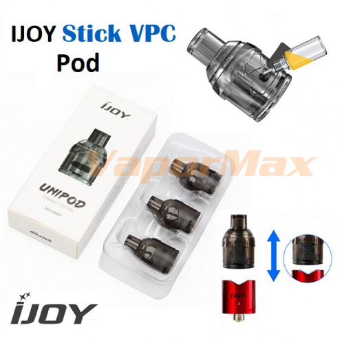 купить IJOY Stick VPC (картридж) в Москве, Vape, Вейп, Электронные сигареты, Жидкости IJOY Stick VPC (картридж) купить в Москве, Vape, Вейп, Электронные сигареты, Жидкости