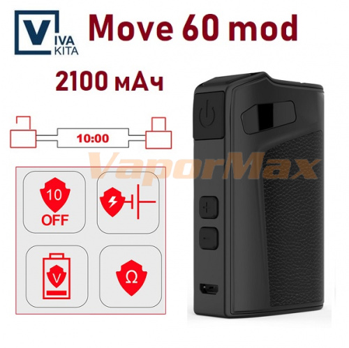Vivakita Move 60 mod 2100мАч  фото 4