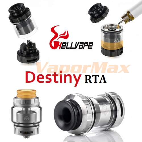 Hellvape Destiny RTA (clone) фото 2
