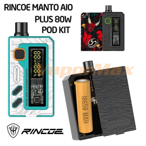 Rincoe Manto AIO Plus фото 2