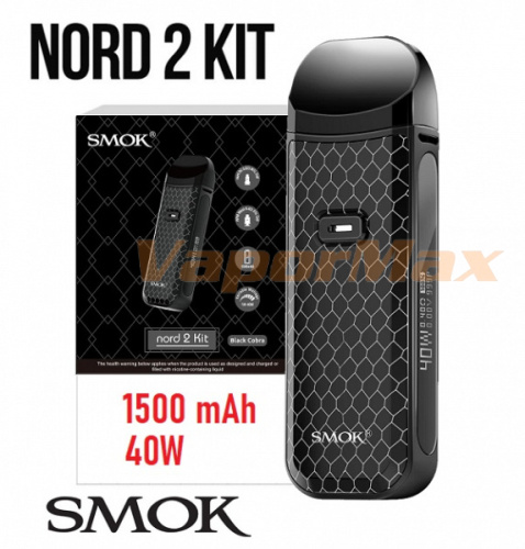 Smok Nord 2 Pod Kit 1500 mAh Smok Nord 2 Pod Kit 1500 mAh