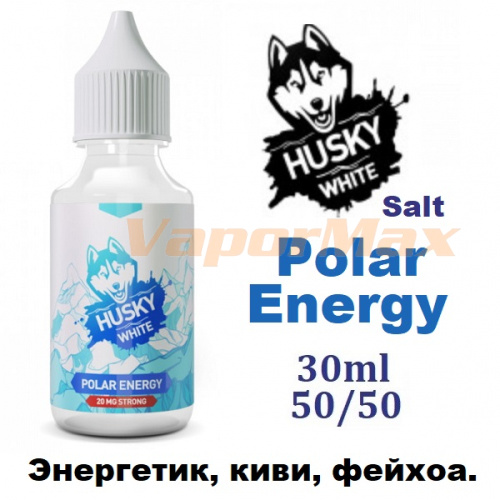 Жидкость Husky White Salt - Polar Energy 30мл