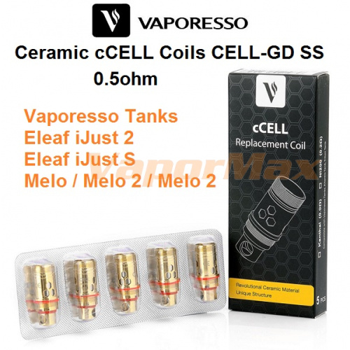 Сменный испаритель iJust 2/S, Melo 2/3 (Vaporesso) фото 2