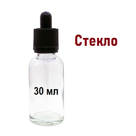 Флакон стеклянный с пипеткой 30 мл Флакон стеклянный с пипеткой 30 мл