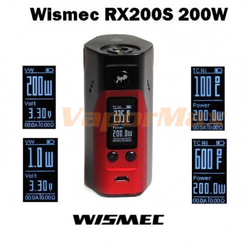 Reuleaux RX200S фото 3