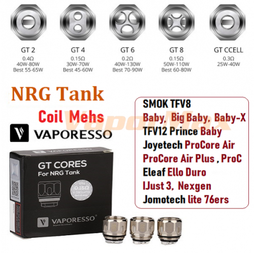 Сменный испаритель Vaporesso NRG Tank (оригинал)