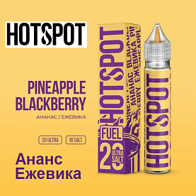 Жидкость Hotspot Fuel Salt - Ананас Ежевика (30мл) Жидкость Hotspot Fuel Salt - Ананас Ежевика (30мл)
