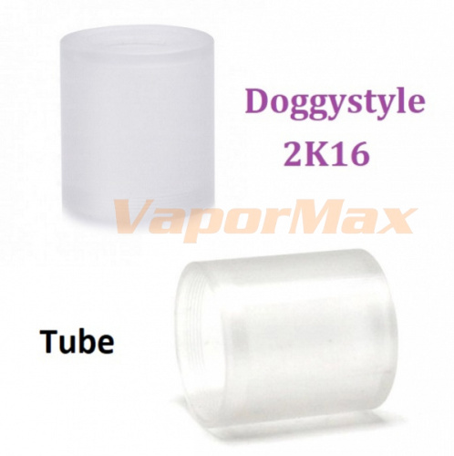 Doggystyle 2K16 (колба)