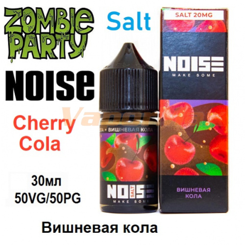 Жидкость Noise Salt - Cherry Cola (30мл)