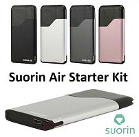 Suorin Air Kit