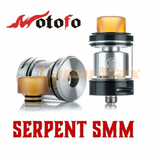 Wotofo Serpent SMM (clone)