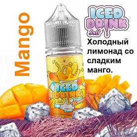 Жидкость Iced Drink Salt - Mango (30мл) Жидкость Iced Drink Salt - Mango (30мл)